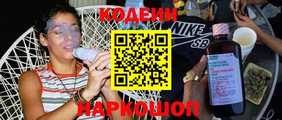MDMA Лесосибирск