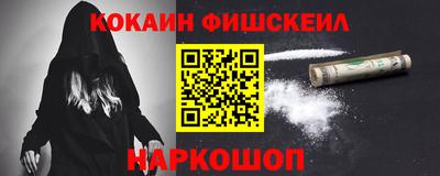 прущие грибы Малгобек