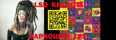 apvp Малоярославец