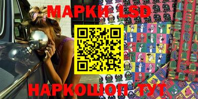 прущие грибы Малгобек