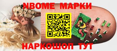 прущий лед Ливны