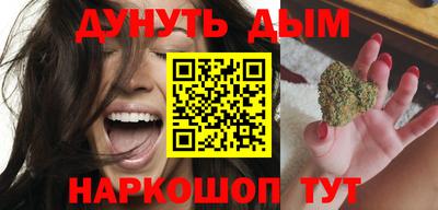 герыч Мариинск