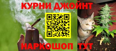 а пвп мука Ликино-Дулёво