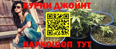 герыч Мариинск