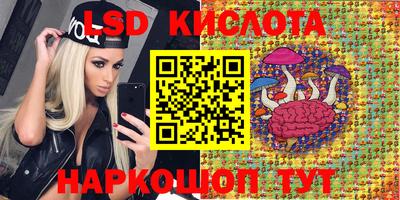 apvp Малоярославец