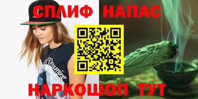 а пвп мука Ликино-Дулёво