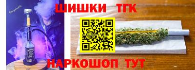 apvp Малоярославец