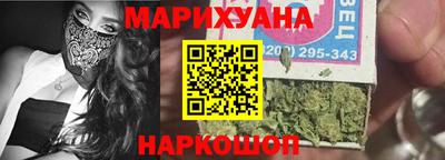 герыч Мариинск
