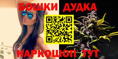 apvp Малоярославец