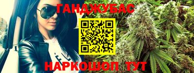 apvp Малоярославец