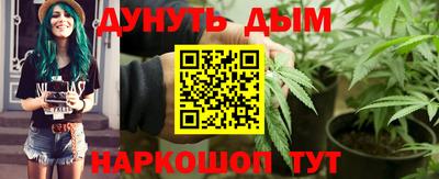 прущие грибы Малгобек