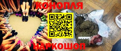 прущий лед Ливны