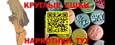 apvp Малоярославец