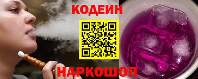 прущие грибы Малгобек