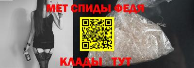 герыч Мариинск