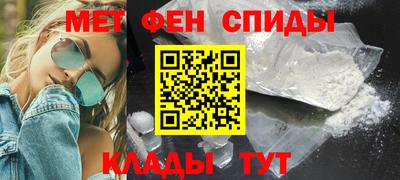 прущие грибы Малгобек