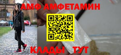 apvp Малоярославец