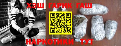 apvp Малоярославец