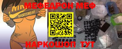 герыч Мариинск